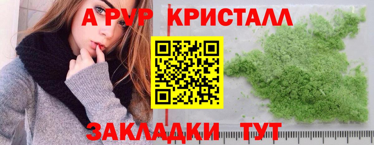 Псилоцибиновые грибы Гай
