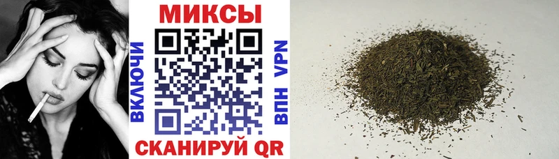 БУТИРАТ оксана  мега как зайти  Гай 