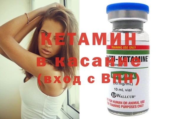 a pvp Балахна