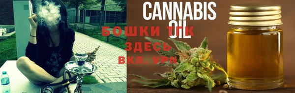 a pvp Балахна