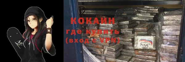 сатива Балабаново