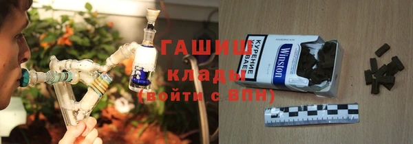 сатива Балабаново