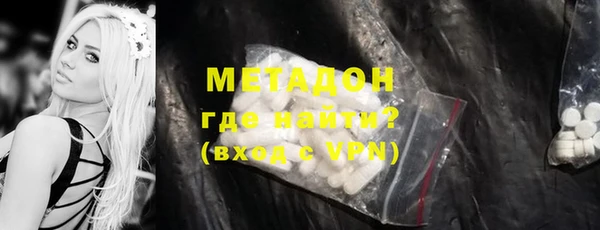 mdma Верея