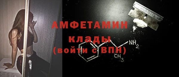 a pvp Балахна