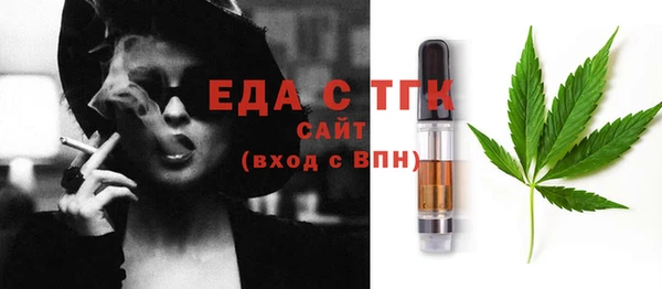 соль ск Баксан