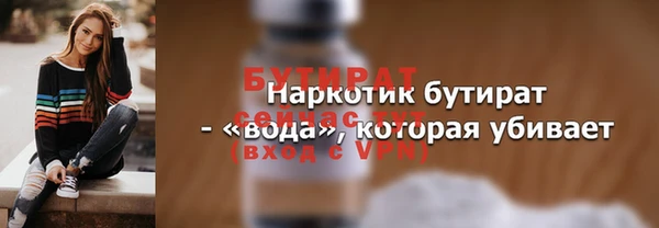 a pvp Балахна