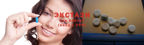 a pvp Балахна