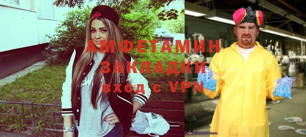 a pvp Балахна