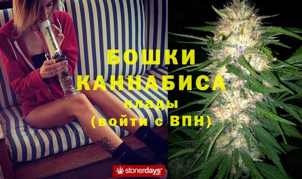 a pvp Балахна