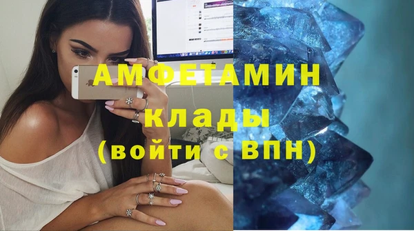 a pvp Балахна
