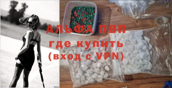 соль ск Баксан