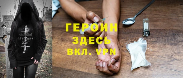сатива Балабаново