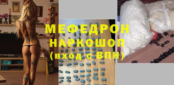 сатива Балабаново