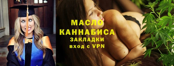 a pvp Балахна