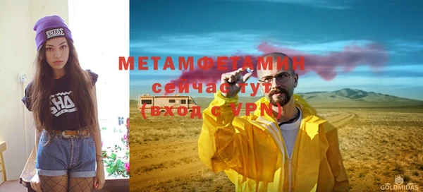 a pvp Балахна