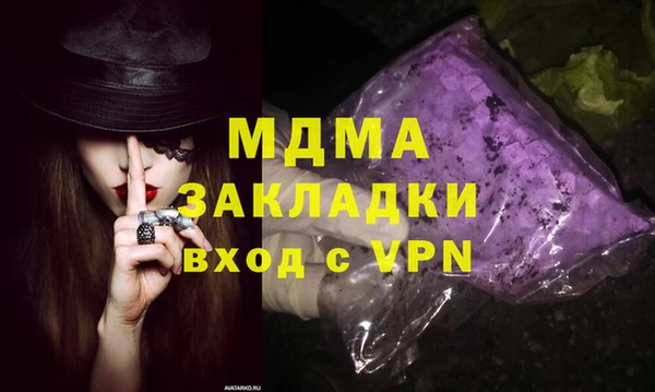 a pvp Балахна