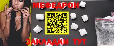 твердый Аргун