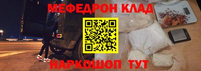 мдпв Апрелевка