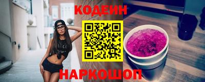 прущая мука Апрелевка
