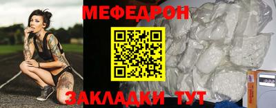 ALPHA-PVP Апшеронск