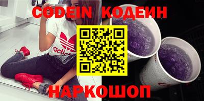 прущая мука Апрелевка