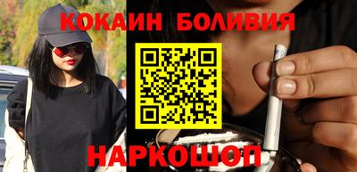 прущая мука Апрелевка