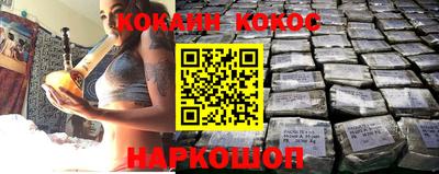 прущая мука Апрелевка