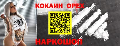 мдпв Апрелевка