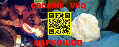 марки nbome Аргун