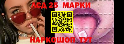 ALPHA-PVP Апшеронск