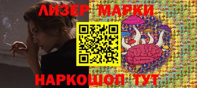 прущая мука Апрелевка