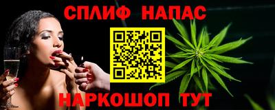 прущая мука Апрелевка