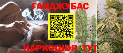 ALPHA-PVP Апшеронск