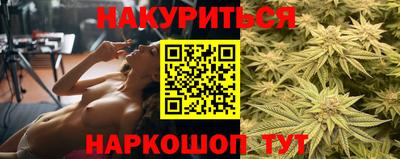 прущая мука Апрелевка