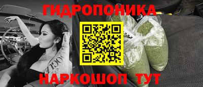 прущая мука Апрелевка