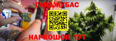 прущая мука Апрелевка