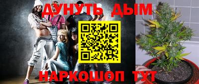 твердый Аргун