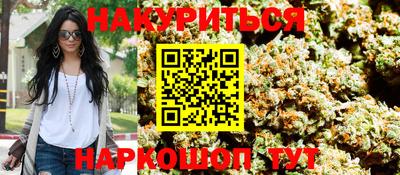 прущая мука Апрелевка
