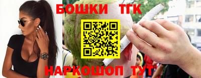 ALPHA-PVP Апшеронск
