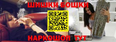 ALPHA-PVP Апшеронск