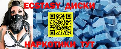 прущая мука Апрелевка