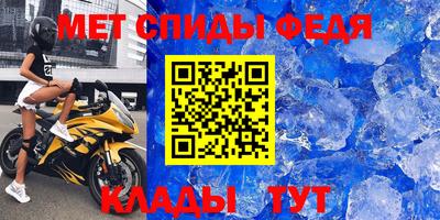 марки nbome Аргун