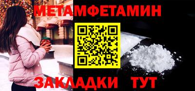 марки nbome Аргун