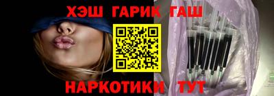 твердый Аргун