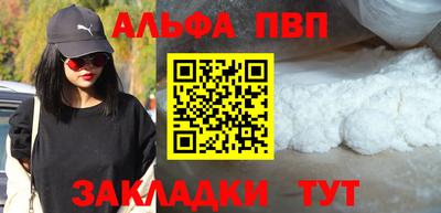 мдпв Апрелевка