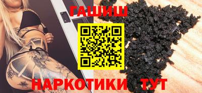 твердый Аргун