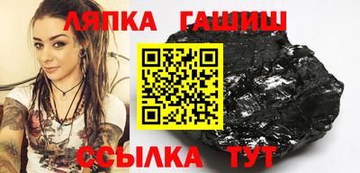 марки nbome Аргун