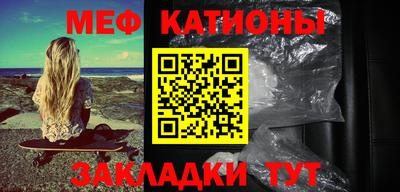 твердый Аргун