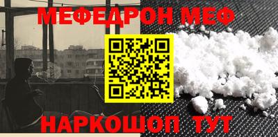 твердый Аргун