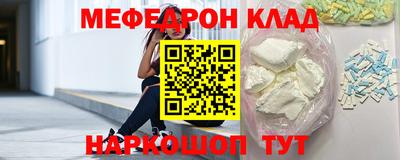прущая мука Апрелевка